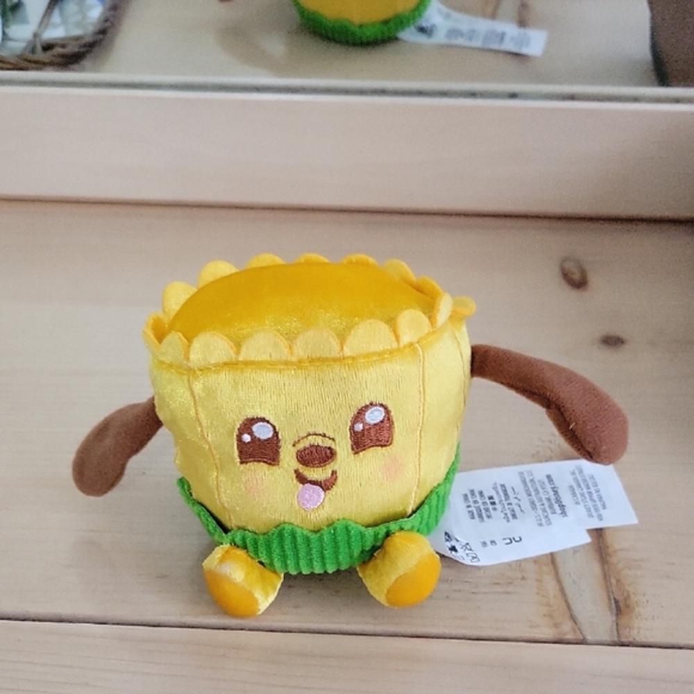 Disney Munchlings Pluto Peanut Butter Chocolate Swirl Scented Plush